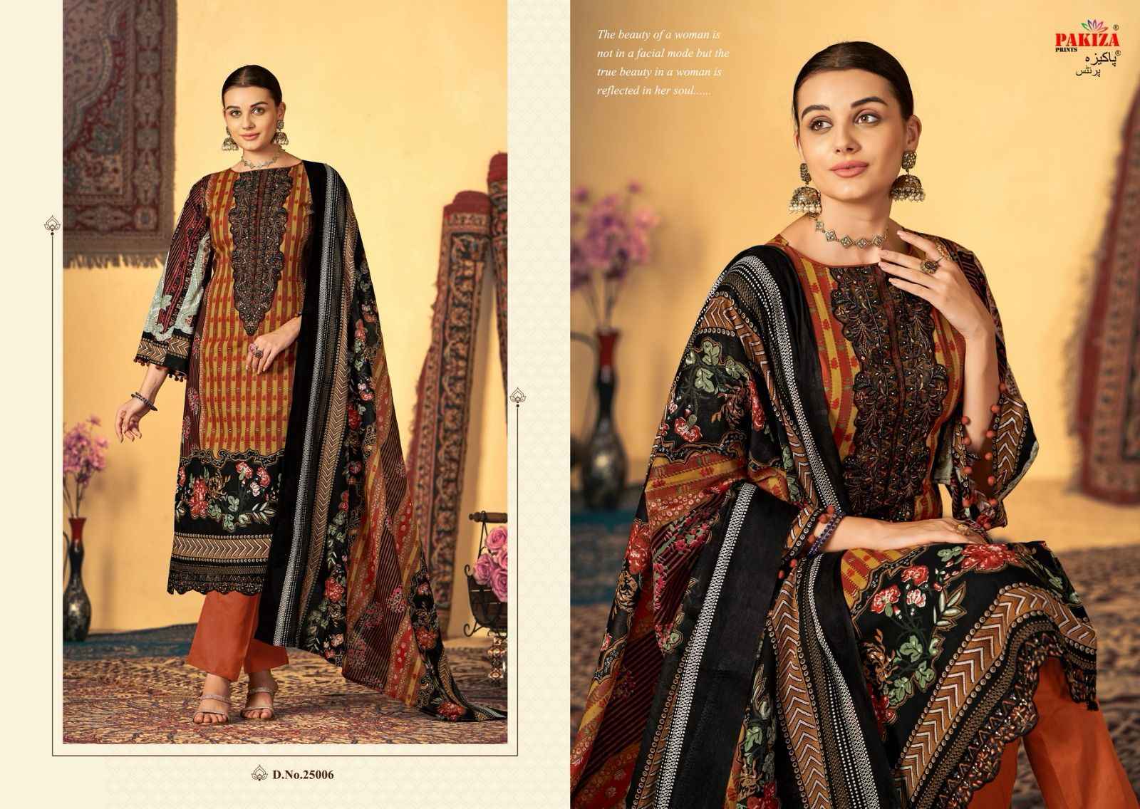 Pakiza Prints Sana Saba Vol-25 Lawn Cotton Dress Material (10 Pc Catalouge)