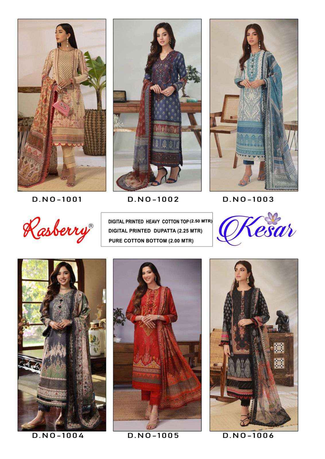 Rasberry Kesar Karachi Vol-1 Cotton Dress Material 6 pcs Catalogue