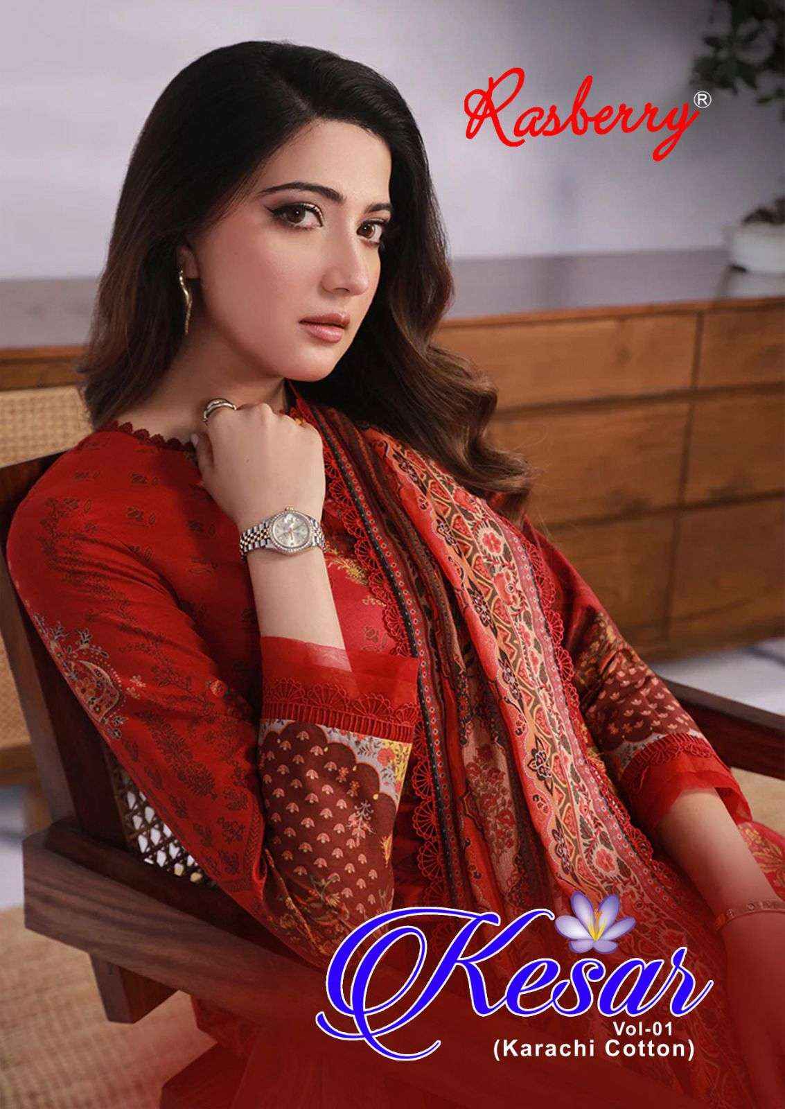 Rasberry Kesar Karachi Vol-1 Cotton Dress Material 6 pcs Catalogue