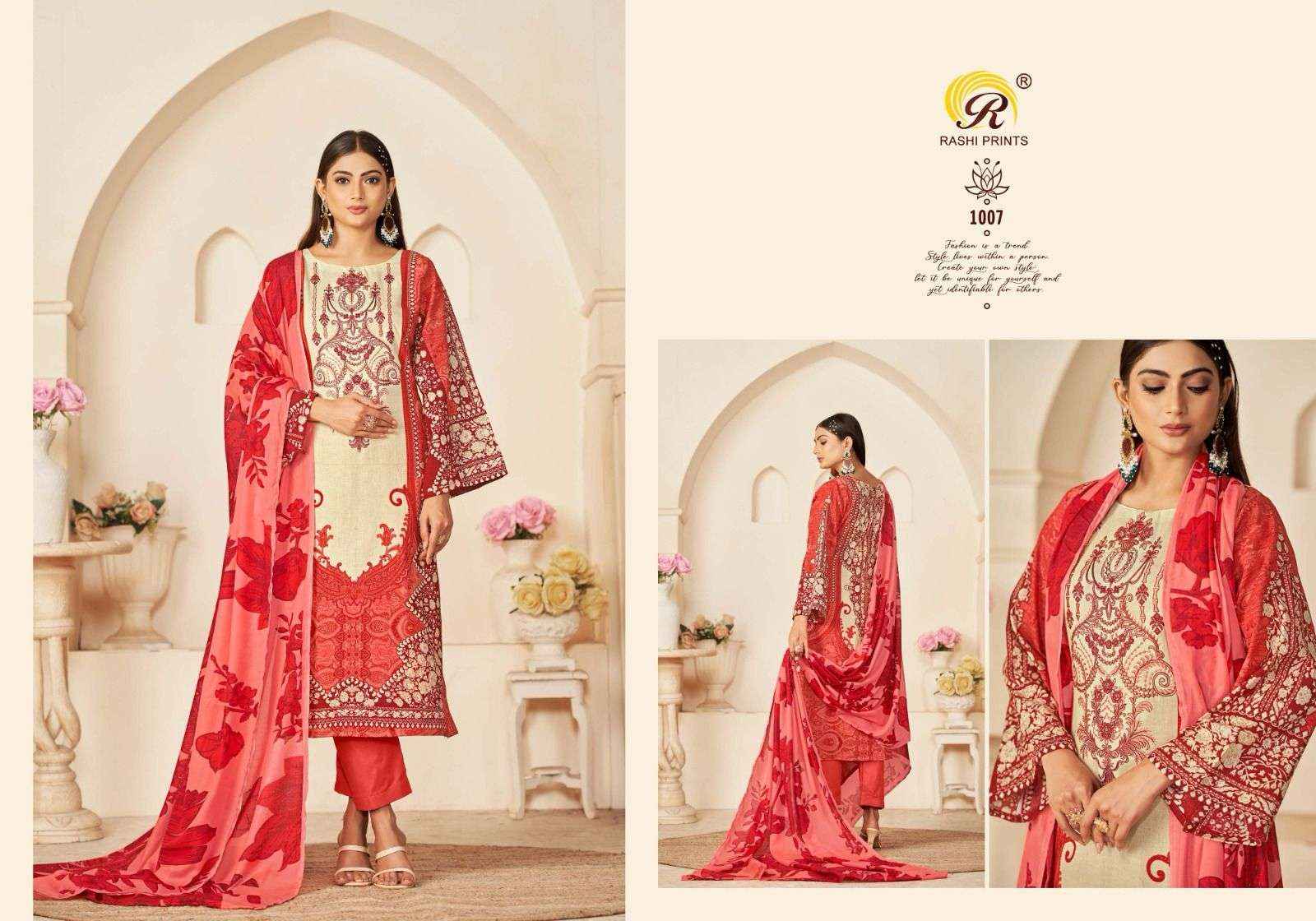 Rashi Prints Nayara Vol 32 Cambric Cotton Dress Material 8 pcs Catalogue