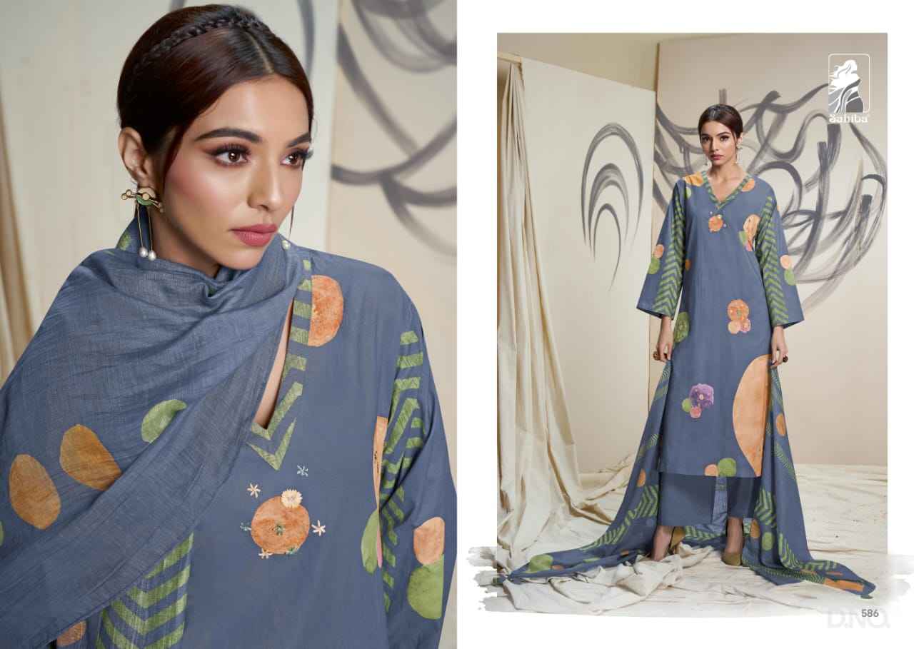 Sahiba Bhoomi Pure Cotton Lawn Print Dress Material (6 Pc Catalog)
