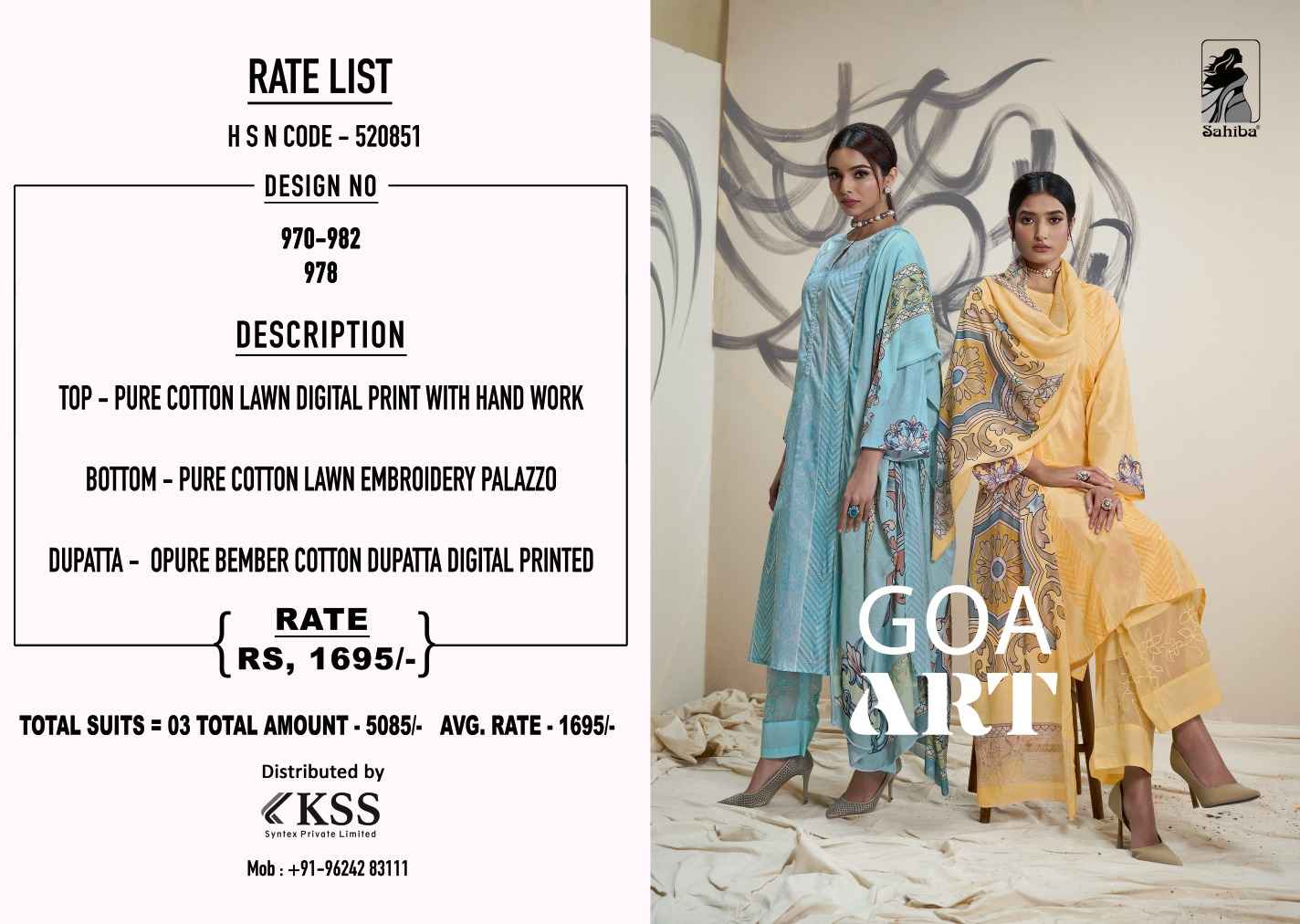 Sahiba Goa Art Pure Cotton Lawn Print Dress Material (3 Pc Catalog)