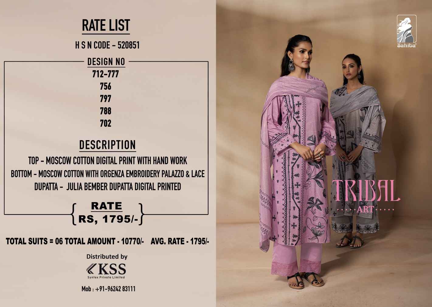 Sahiba Tribal Arts Moscos Cotton Dress Material (6 Pc Catalog)