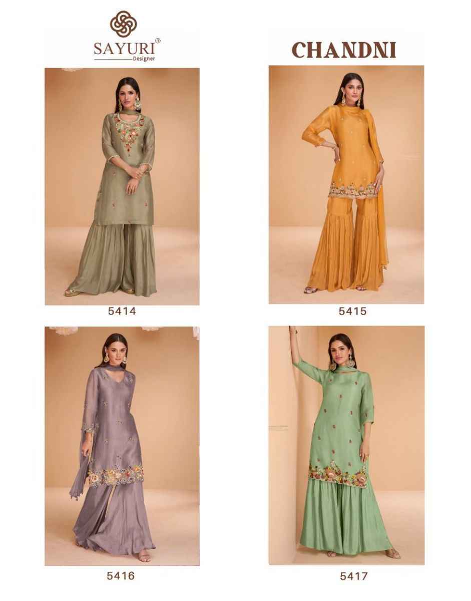 Sayuri Designer Chandni Readymade Organza Silk Dress 4 pcs Catalogue