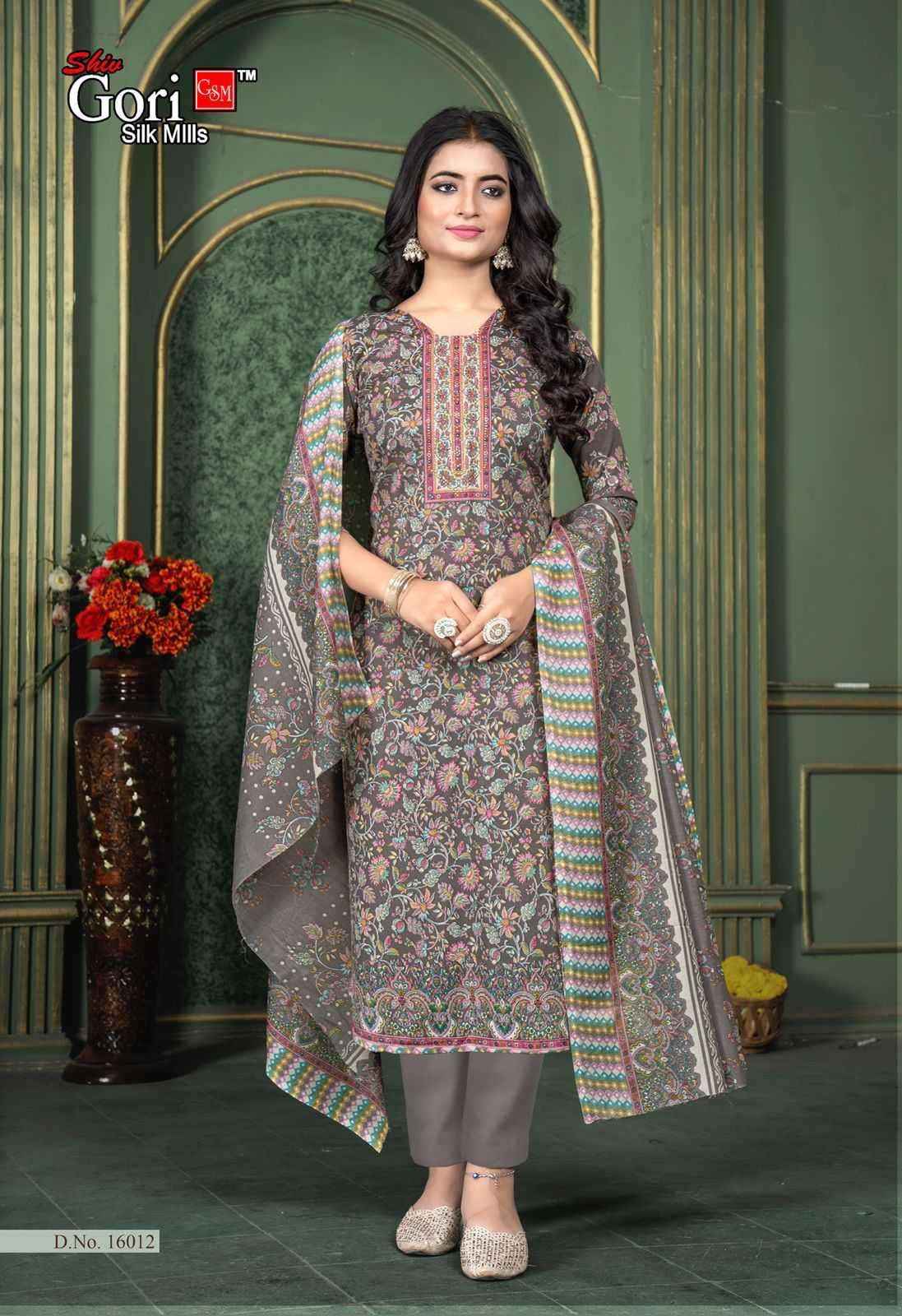 Shiv Gori Pakizaa Vol 19 Cotton Dress Material 12 pcs Catalogue