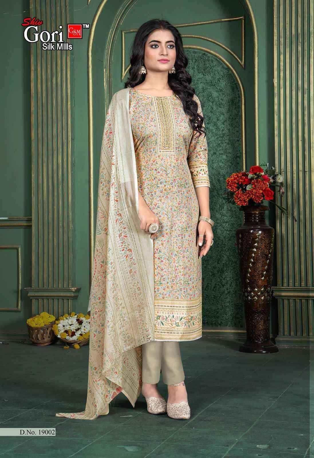 Shiv Gori Pakizaa Vol 19 Cotton Dress Material 12 pcs Catalogue