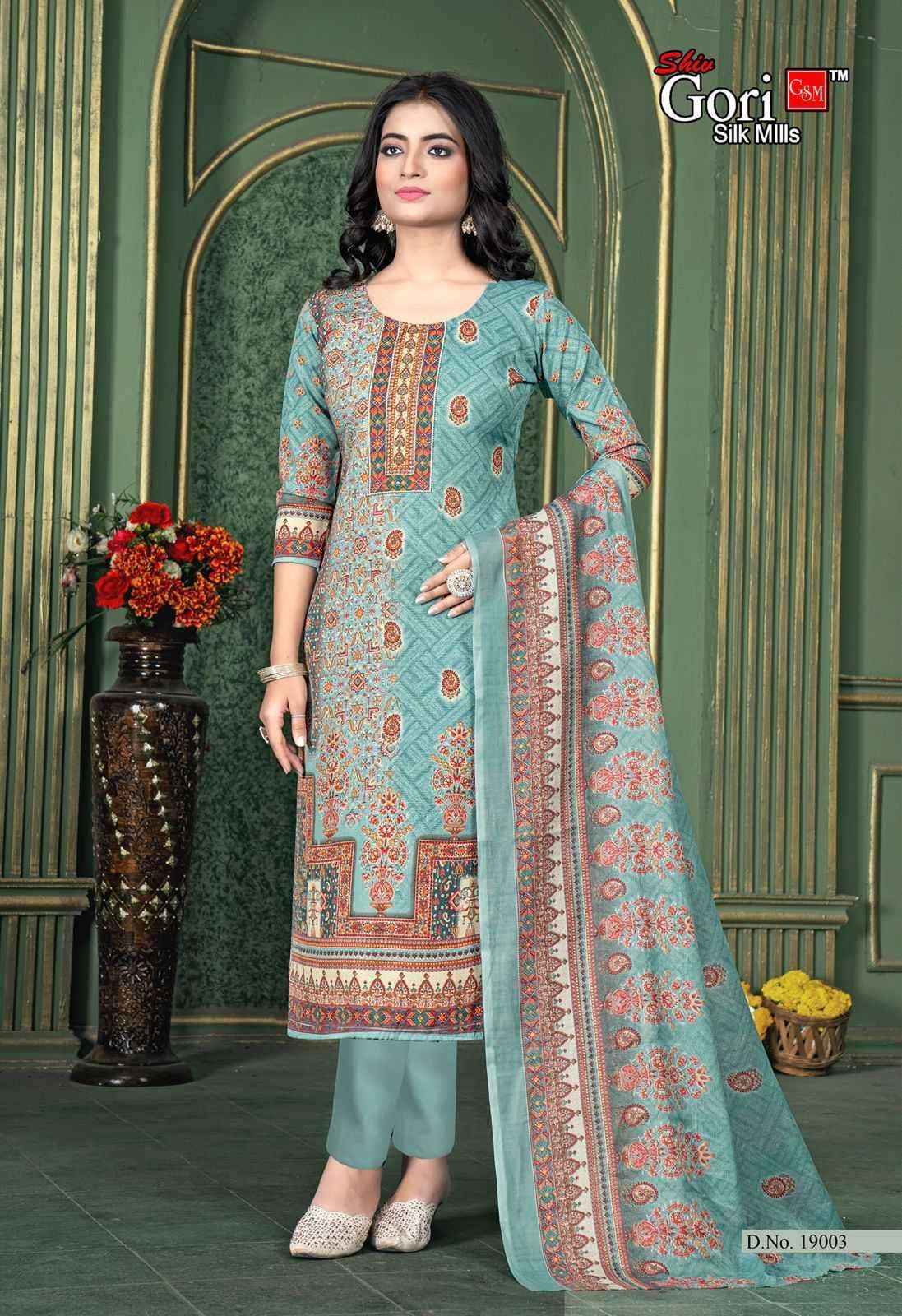 Shiv Gori Pakizaa Vol 19 Cotton Dress Material 12 pcs Catalogue