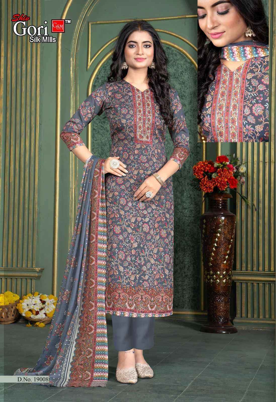 Shiv Gori Pakizaa Vol 19 Cotton Dress Material 12 pcs Catalogue