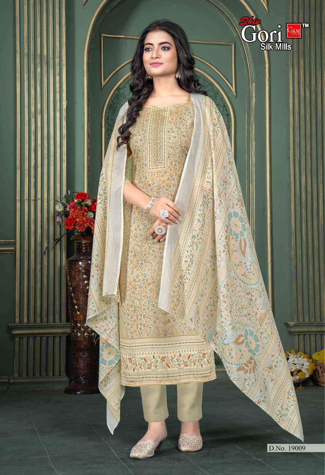 Shiv Gori Pakizaa Vol 19 Cotton Dress Material 12 pcs Catalogue