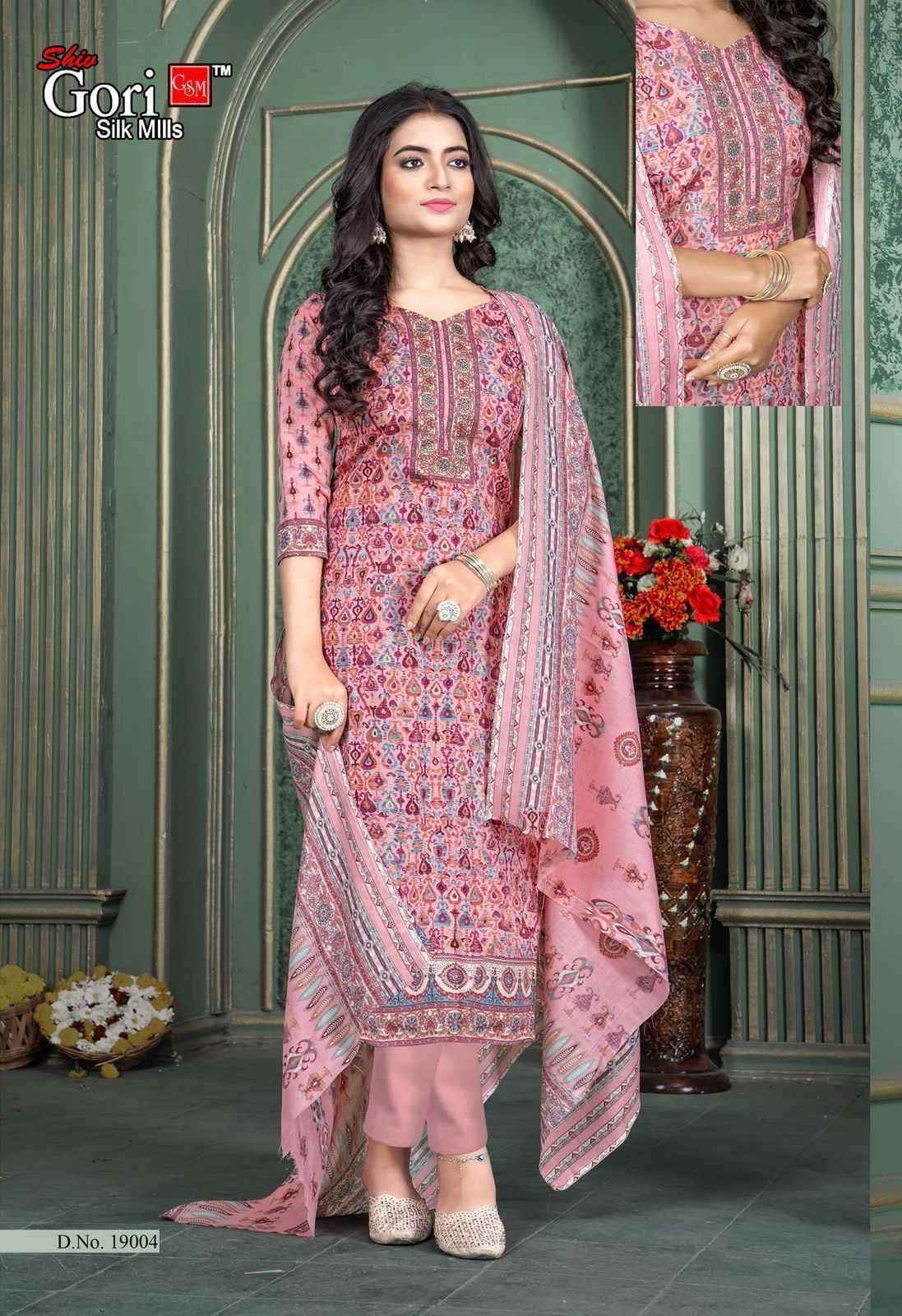 Shiv Gori Pakizaa Vol 19 Cotton Dress Material 12 pcs Catalogue