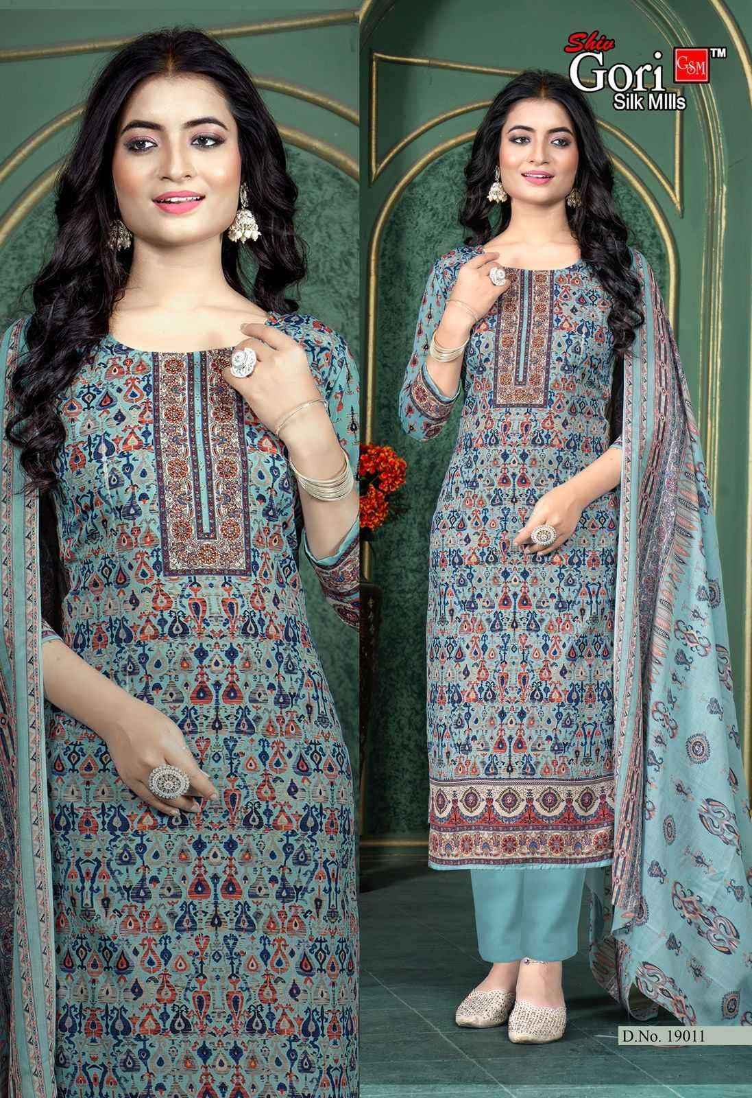 Shiv Gori Pakizaa Vol 19 Cotton Dress Material 12 pcs Catalogue