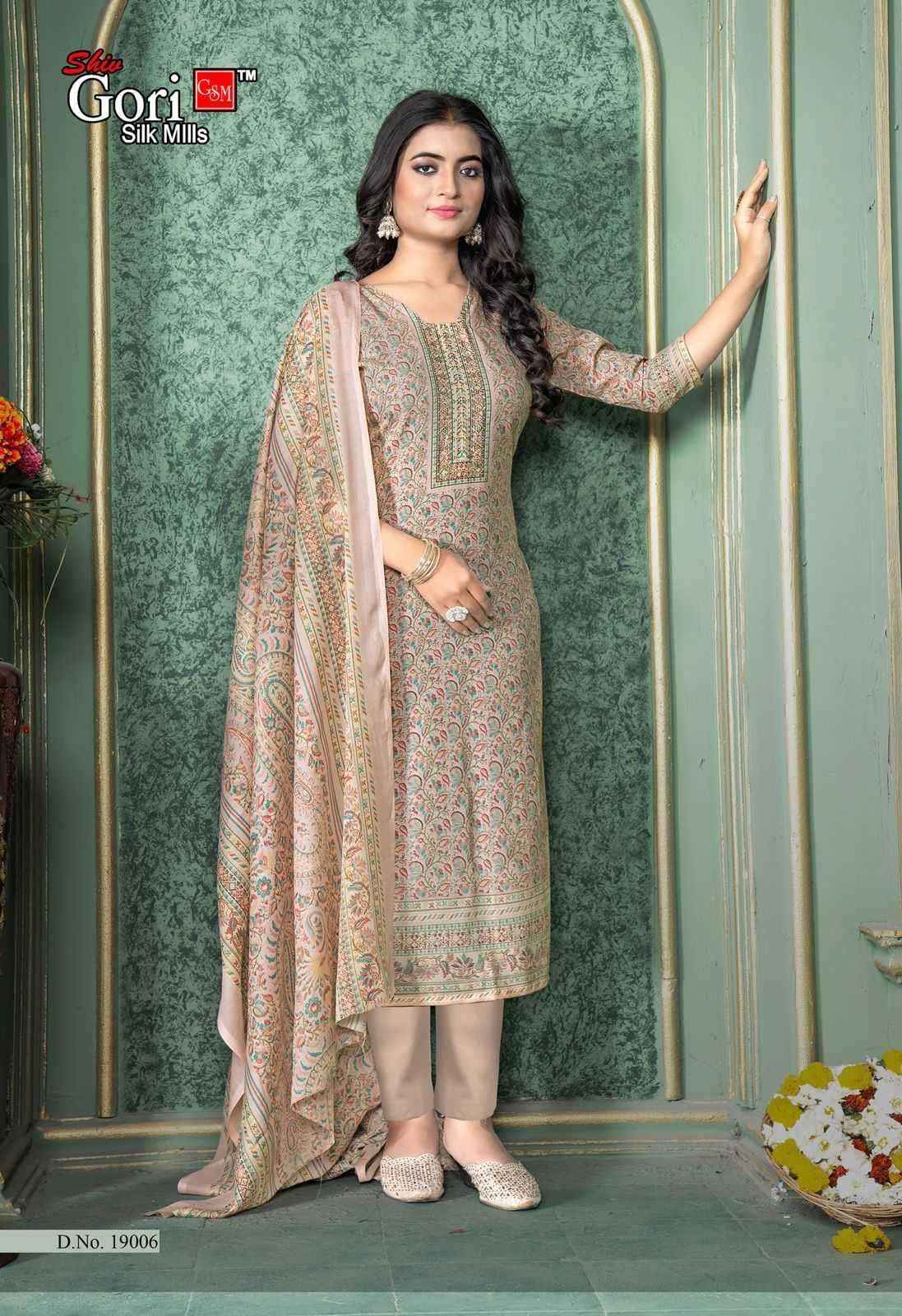 Shiv Gori Pakizaa Vol 19 Cotton Dress Material 12 pcs Catalogue