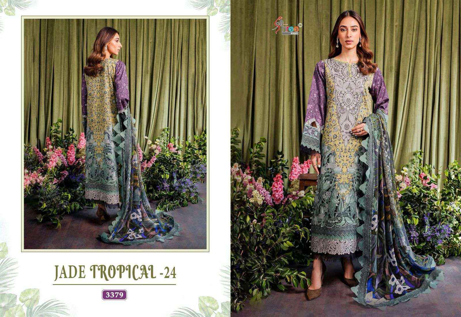 Shree Fab Jade Tropical 24 Cotton Dress Material 4 pcs Catalogue