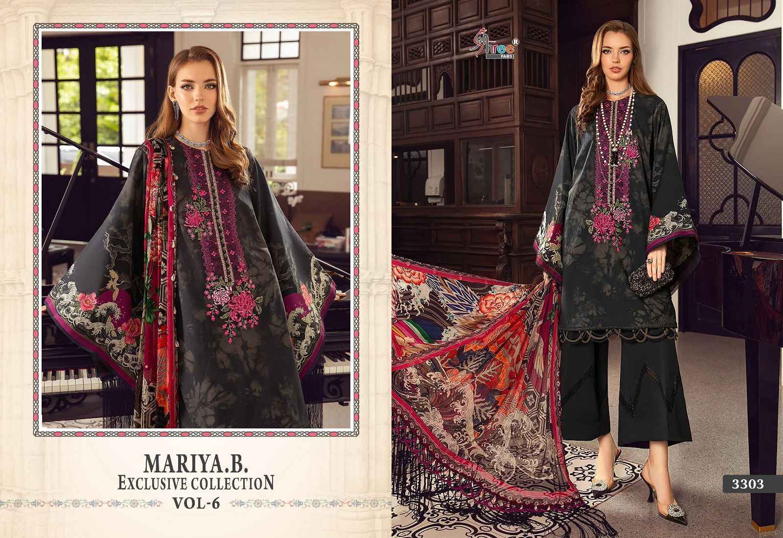 Shree Fabs Mariya B Vol 6 Rayon Cotton Dress Material 8 pcs Catalogue