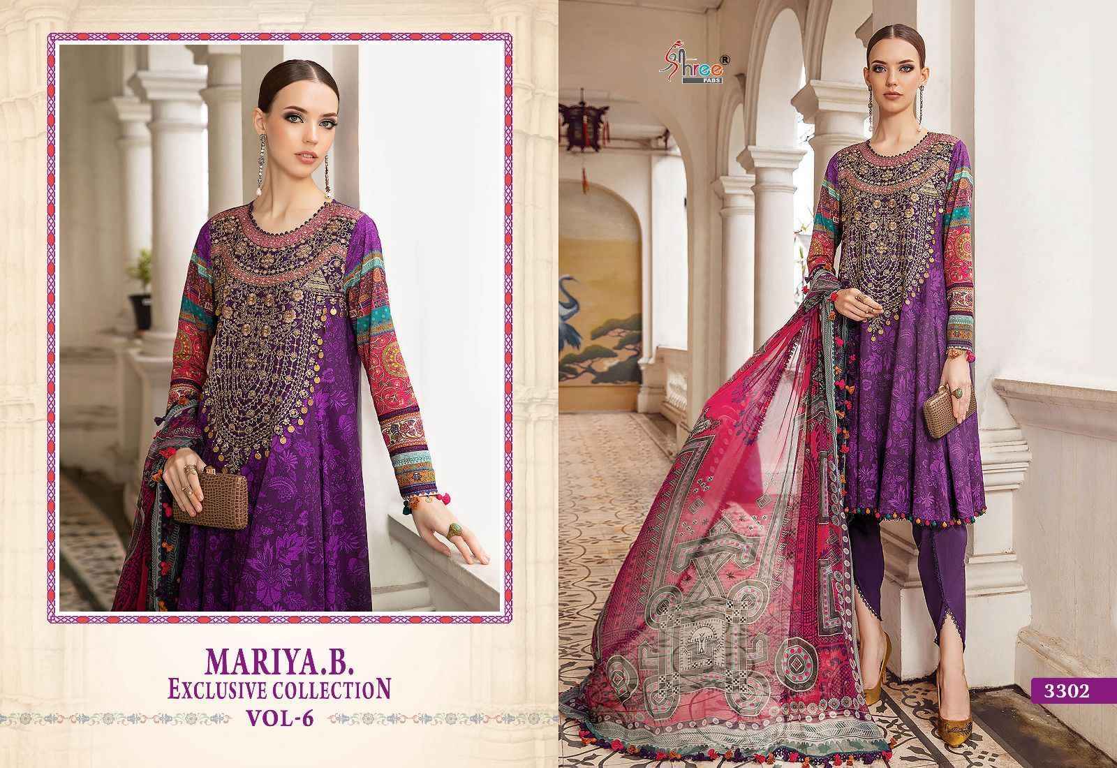 Shree Fabs Mariya B Vol 6 Rayon Cotton Dress Material 8 pcs Catalogue