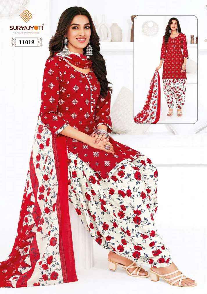 Suryajyoti Trendy Patiyala Vol 11 Cotton Dress Material 20 pcs Catalogue