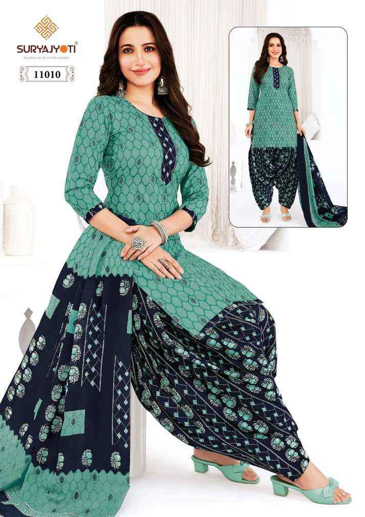 Suryajyoti Trendy Patiyala Vol 11 Cotton Dress Material 20 pcs Catalogue