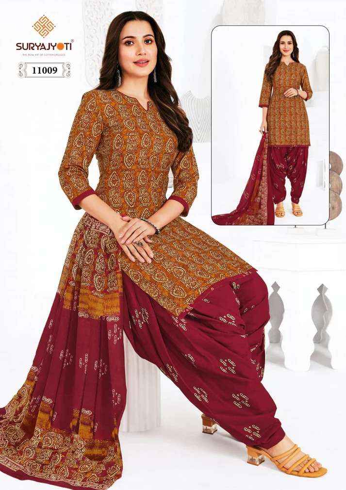 Suryajyoti Trendy Patiyala Vol 11 Cotton Dress Material 20 pcs Catalogue