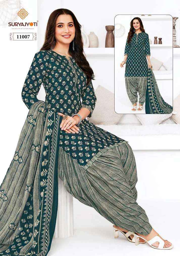 Suryajyoti Trendy Patiyala Vol 11 Cotton Dress Material 20 pcs Catalogue