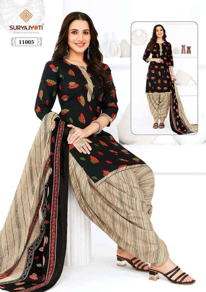 Suryajyoti Trendy Patiyala Vol 11 Cotton Dress Material 20 pcs Catalogue