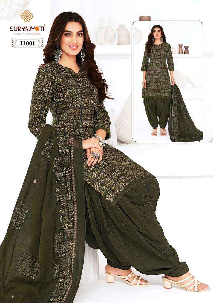 Suryajyoti Trendy Patiyala Vol 11 Cotton Dress Material 20 pcs Catalogue