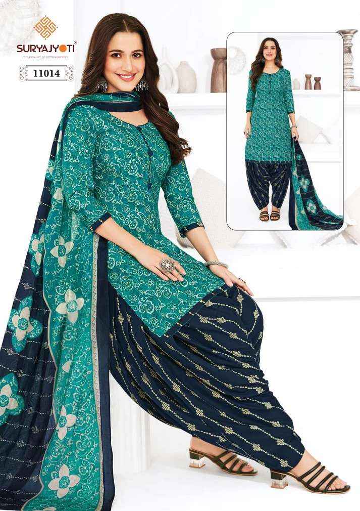 Suryajyoti Trendy Patiyala Vol 11 Cotton Dress Material 20 pcs Catalogue