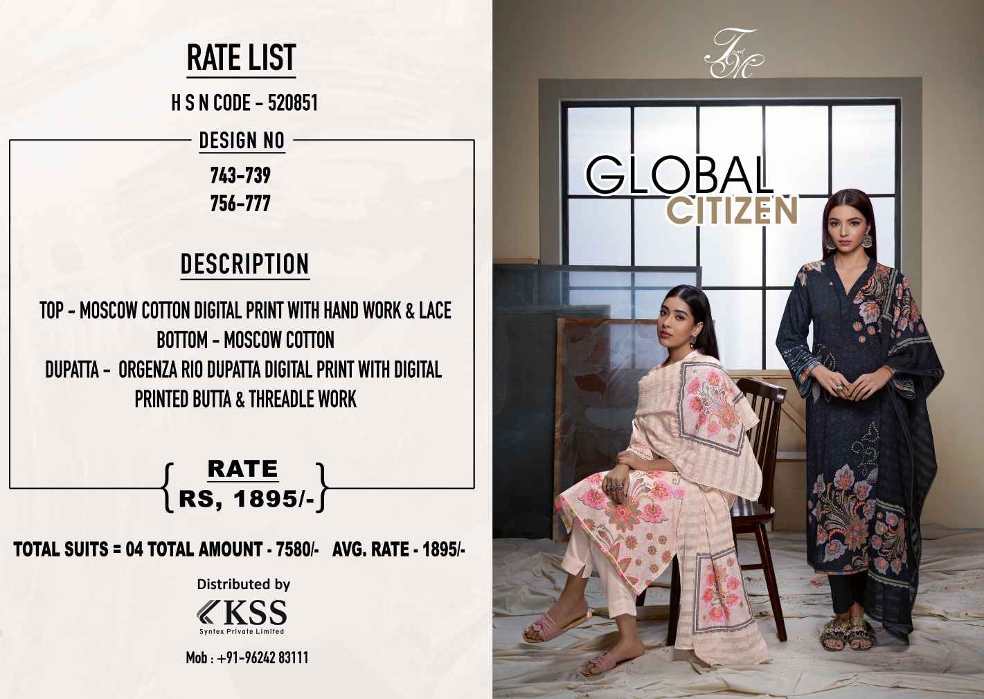 T & M Global Citizen Moscos Cotton Dress Material (6 Pc Catalog)