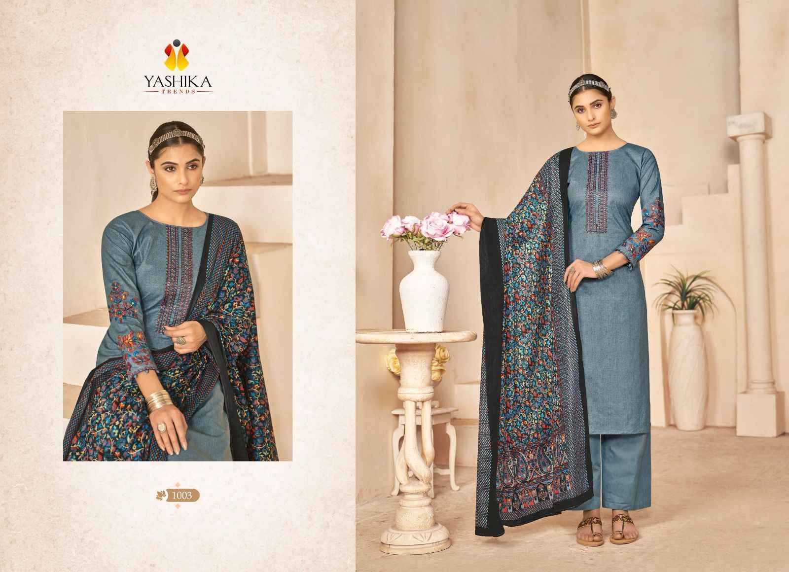 Yashika Trends Sehar Cotton Dress Material 8 pcs Catalogue