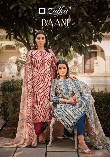 Zulfat Baani Cotton Dress Material 8 pcs Catalogue