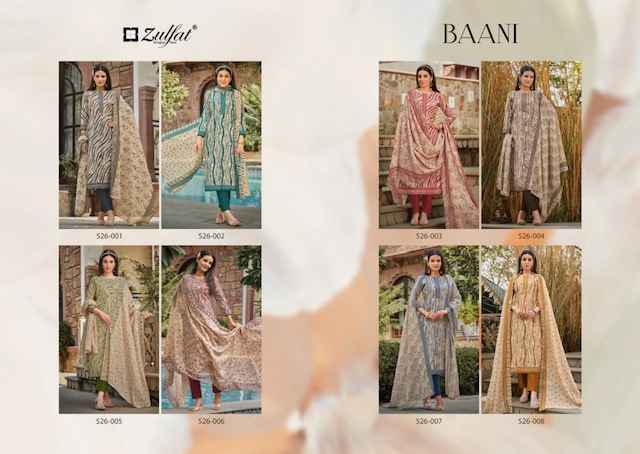 Zulfat Baani Cotton Dress Material 8 pcs Catalogue