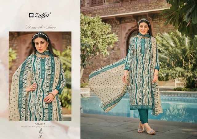 Zulfat Baani Cotton Dress Material 8 pcs Catalogue