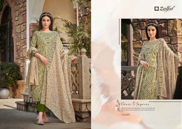 Zulfat Baani Cotton Dress Material 8 pcs Catalogue