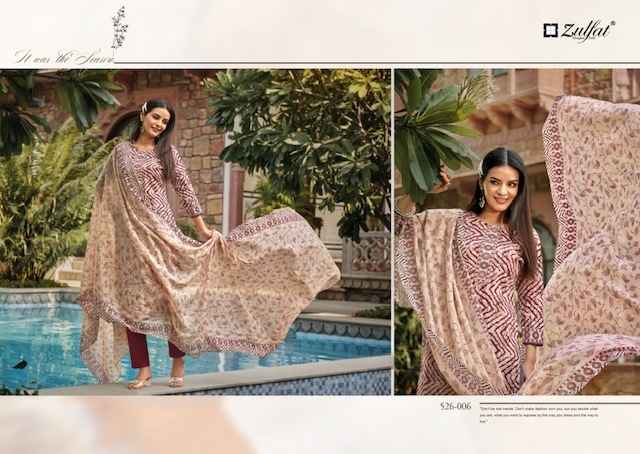 Zulfat Baani Cotton Dress Material 8 pcs Catalogue