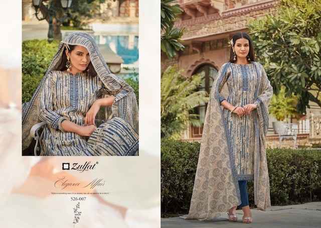 Zulfat Baani Cotton Dress Material 8 pcs Catalogue