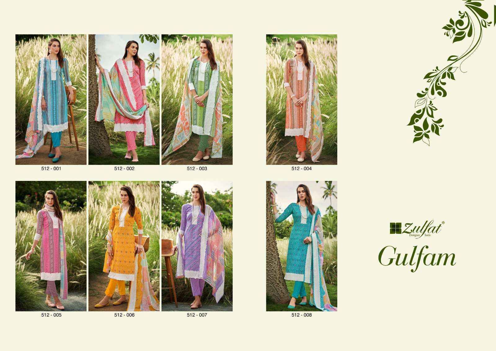 Zulfat Gulfam Cotton Dress Material 8 pcs Catalogue