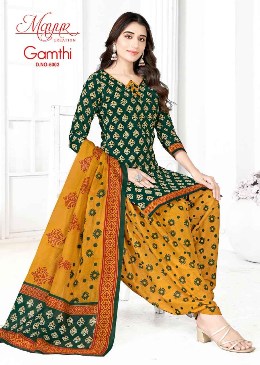 Aarvi Fashion Gamthi Vol-5 Cotton Dress Material (10 pcs Catalogue)