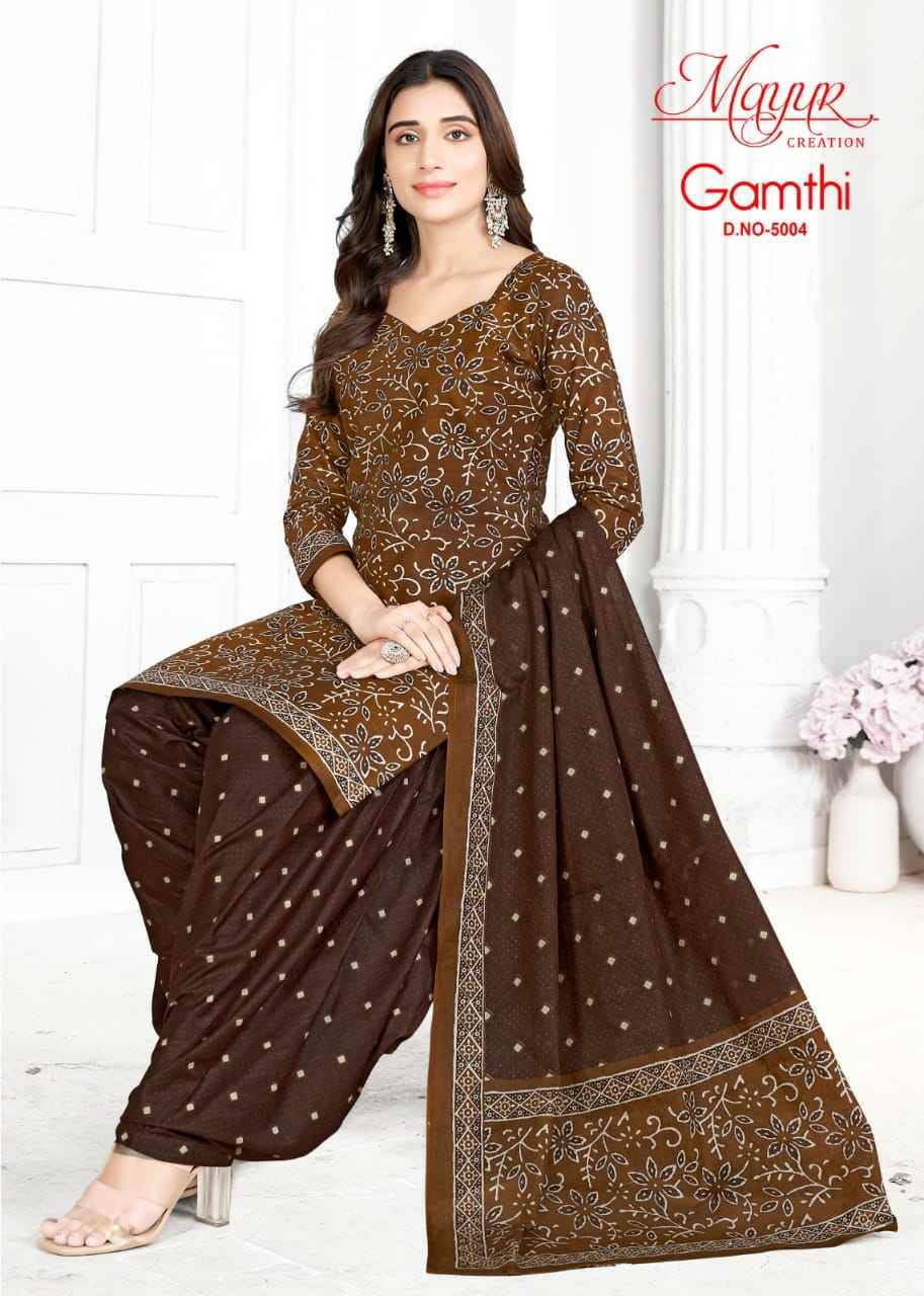 Aarvi Fashion Gamthi Vol-5 Cotton Dress Material (10 pcs Catalogue)