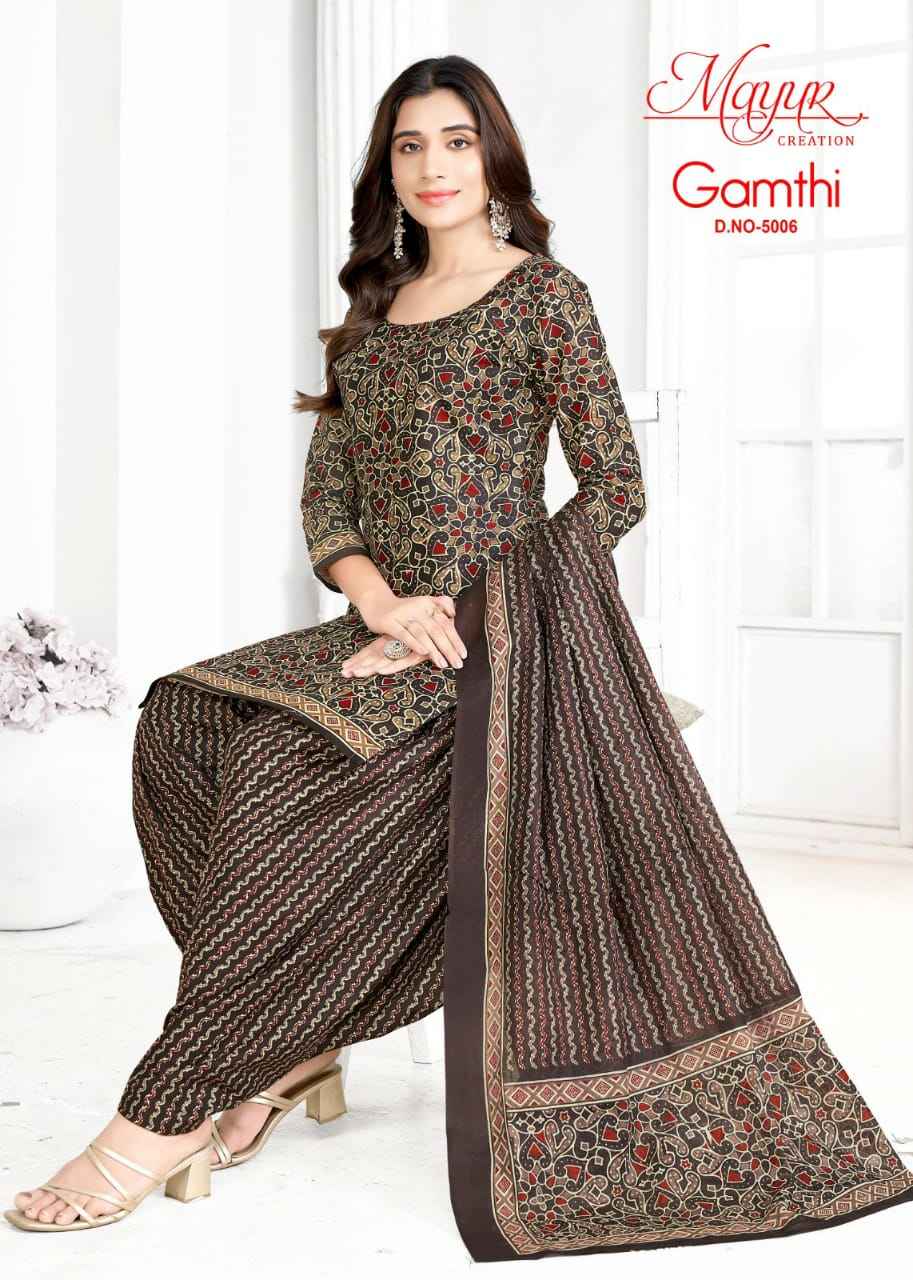 Aarvi Fashion Gamthi Vol-5 Cotton Dress Material (10 pcs Catalogue)