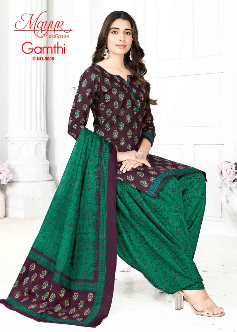 Aarvi Fashion Gamthi Vol-5 Cotton Dress Material (10 pcs Catalogue)