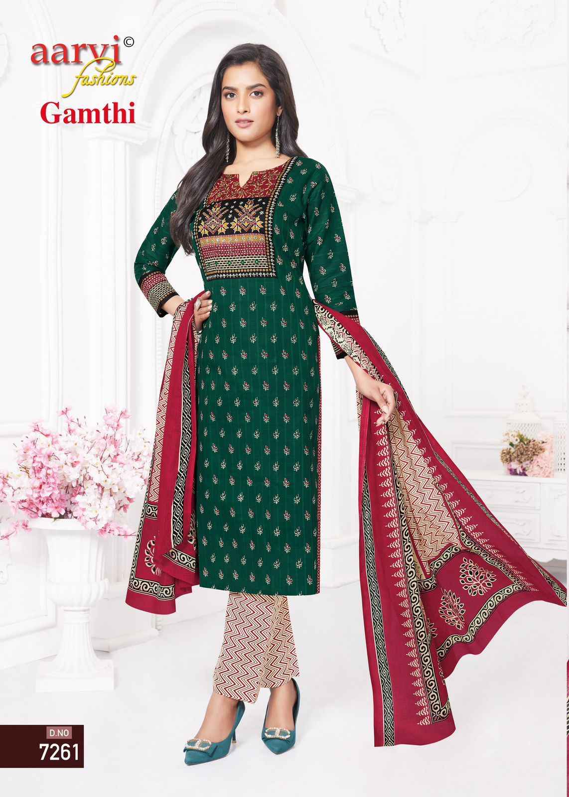 Aarvi Fashion Gamthi Vol-4 Cotton Radymade Suit (10 pcs Catalogue)