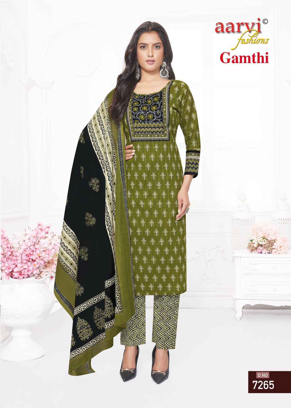 Aarvi Fashion Gamthi Vol-4 Cotton Radymade Suit (10 pcs Catalogue)