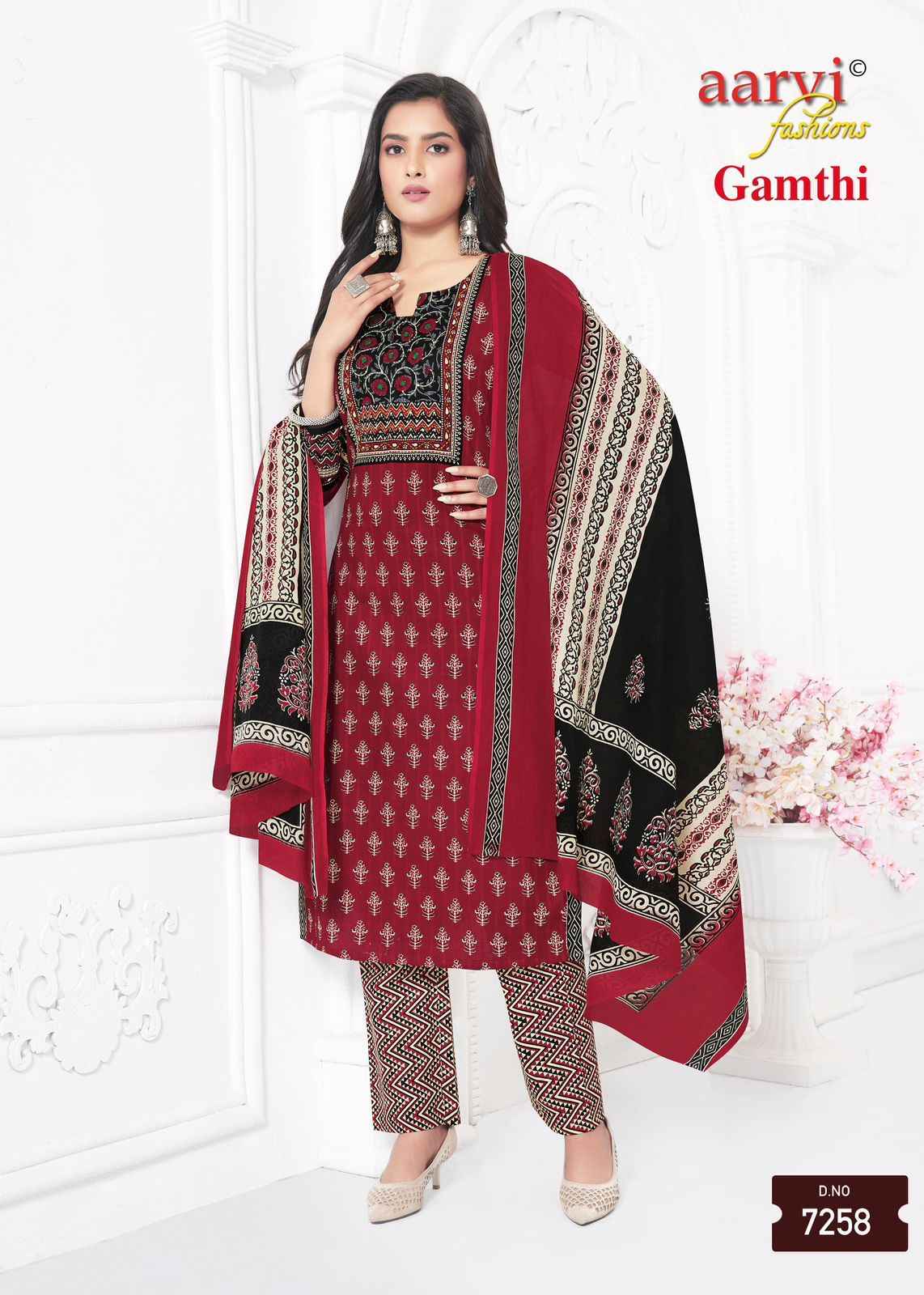 Aarvi Fashion Gamthi Vol-4 Cotton Radymade Suit (10 pcs Catalogue)