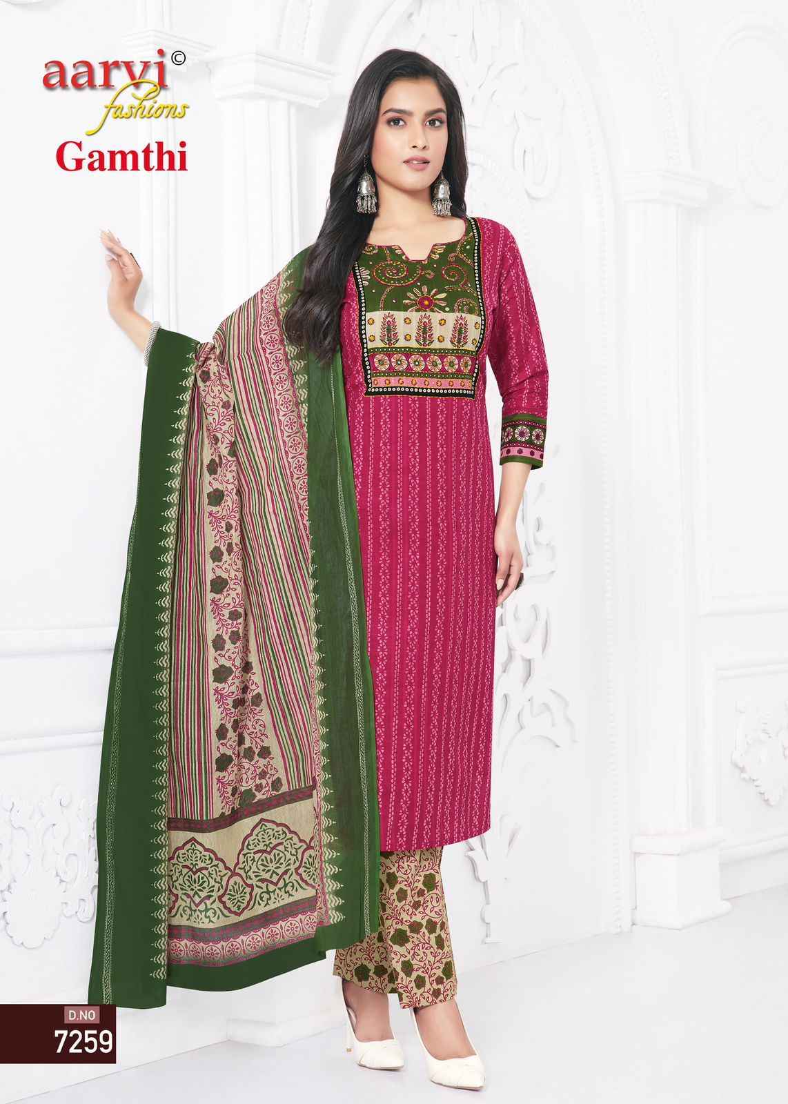 Aarvi Fashion Gamthi Vol-4 Cotton Radymade Suit (10 pcs Catalogue)