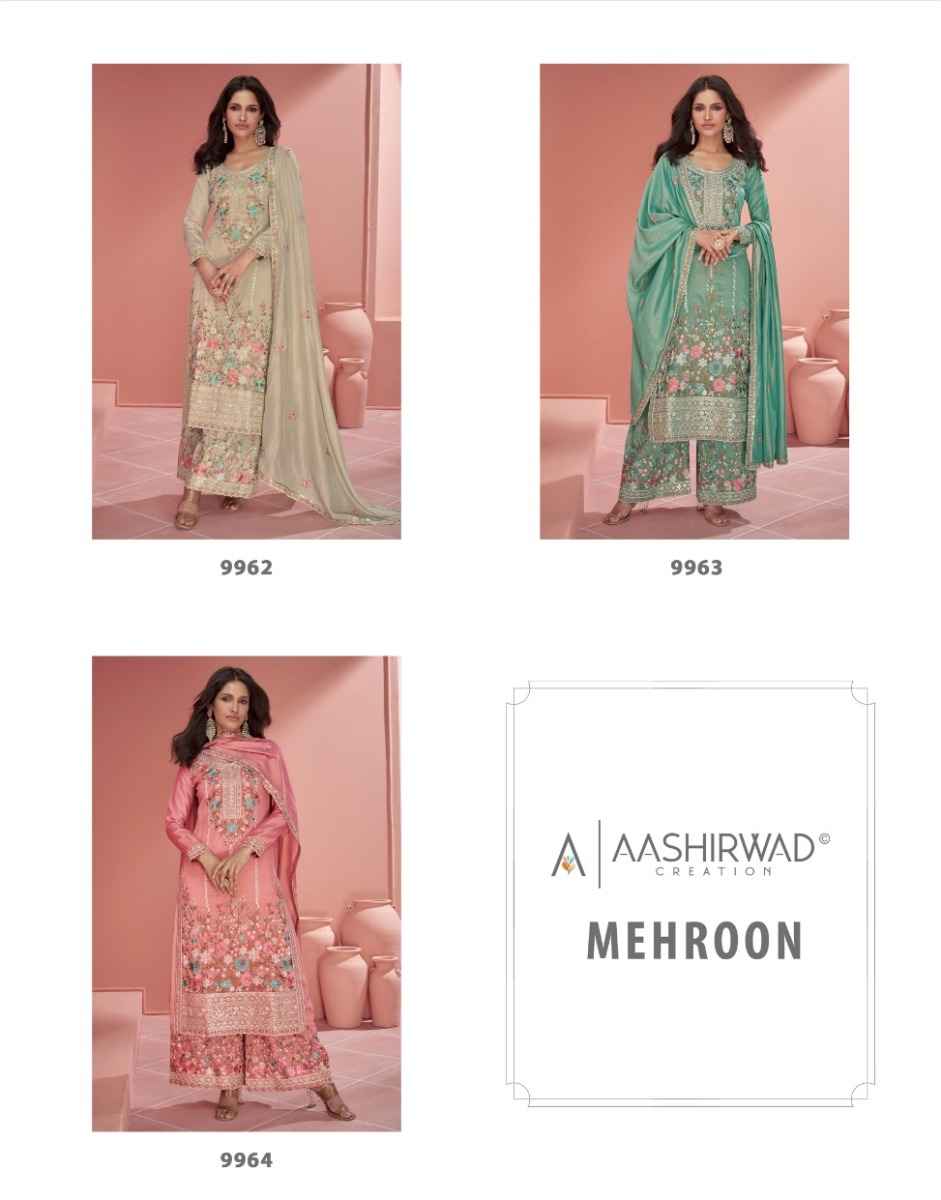 Aashirwad Creation Mehroon Readymade Silk Dress 3 pcs Catalogue