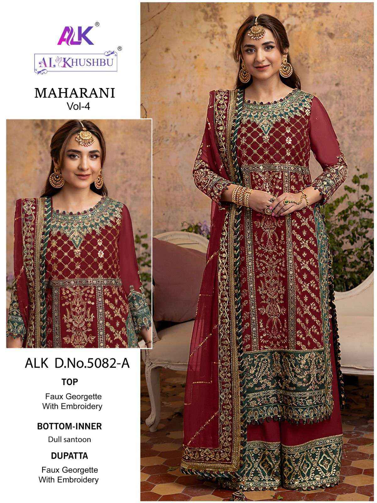 Al Khushbu Maharani Vol 4 Georgette Dress Material 4 pcs Catalogue