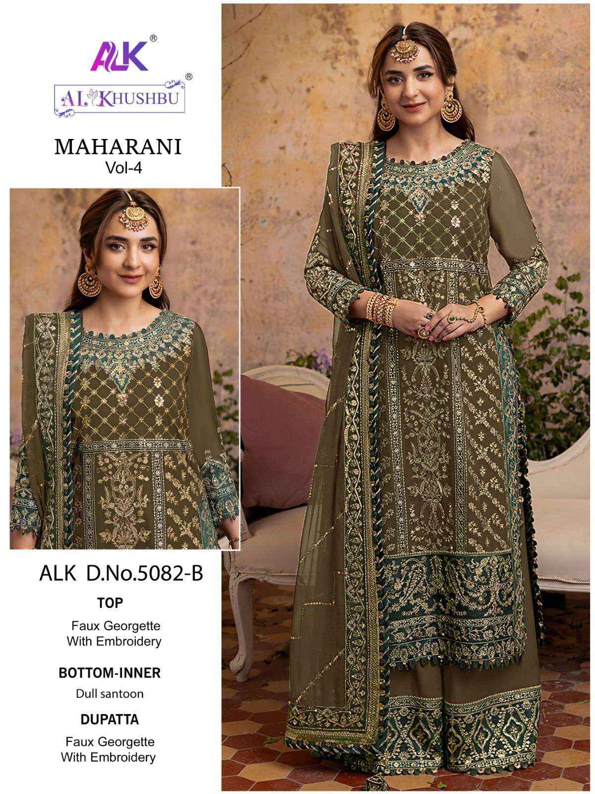 Al Khushbu Maharani Vol 4 Georgette Dress Material 4 pcs Catalogue