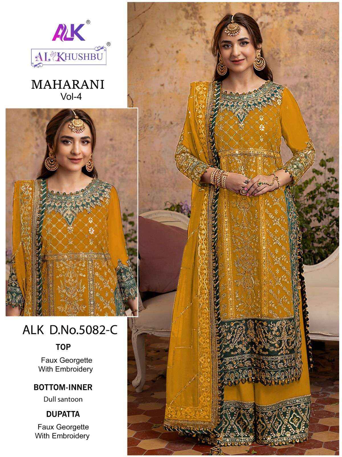 Al Khushbu Maharani Vol 4 Georgette Dress Material 4 pcs Catalogue