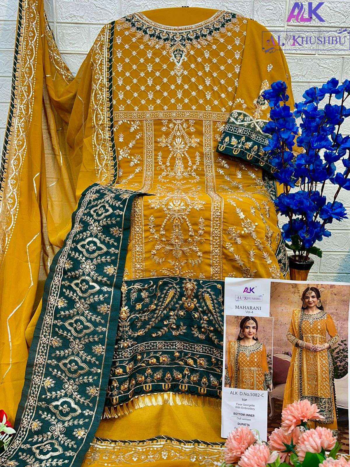 Al Khushbu Maharani Vol 4 Georgette Dress Material 4 pcs Catalogue