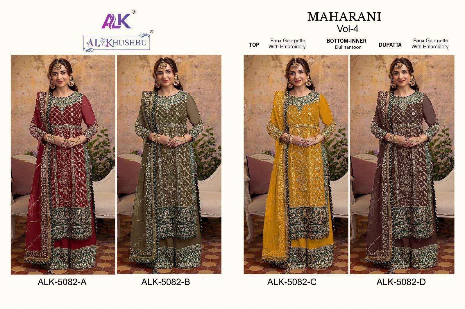 Al Khushbu Maharani Vol 4 Georgette Dress Material 4 pcs Catalogue