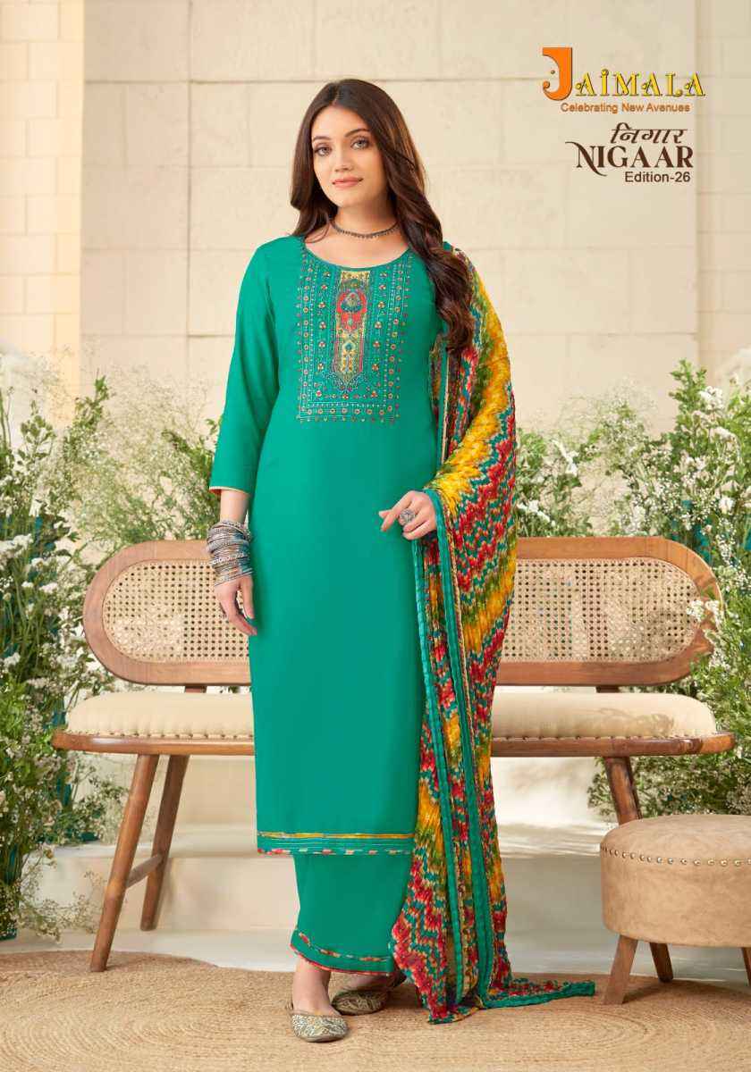 Alok Jaimala Nigaar Vol-26 Rayon Dress Material (8 pcs Catalogue)